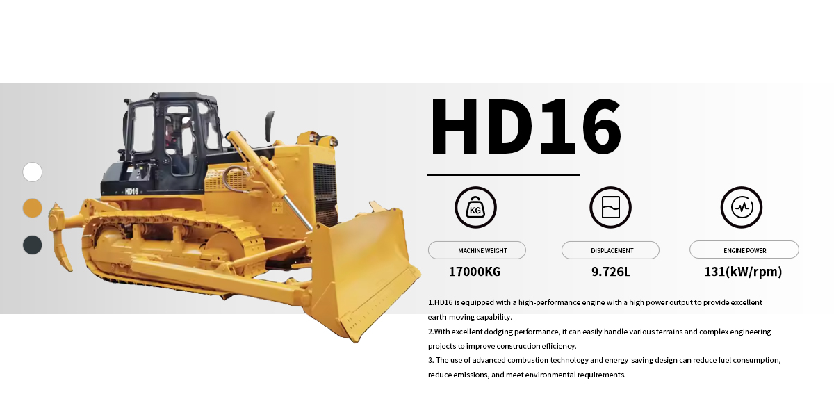 HD16