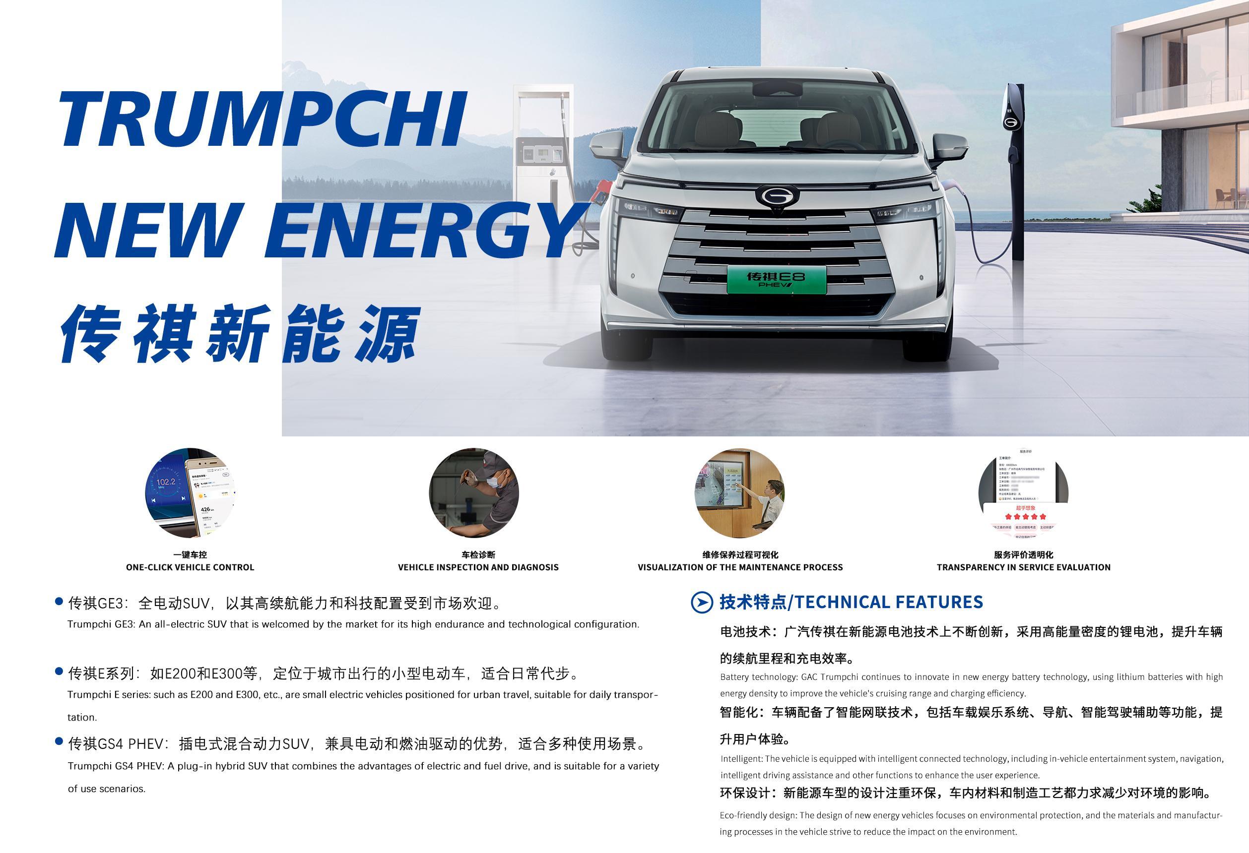 XCMG 50 Ton Truck Crane