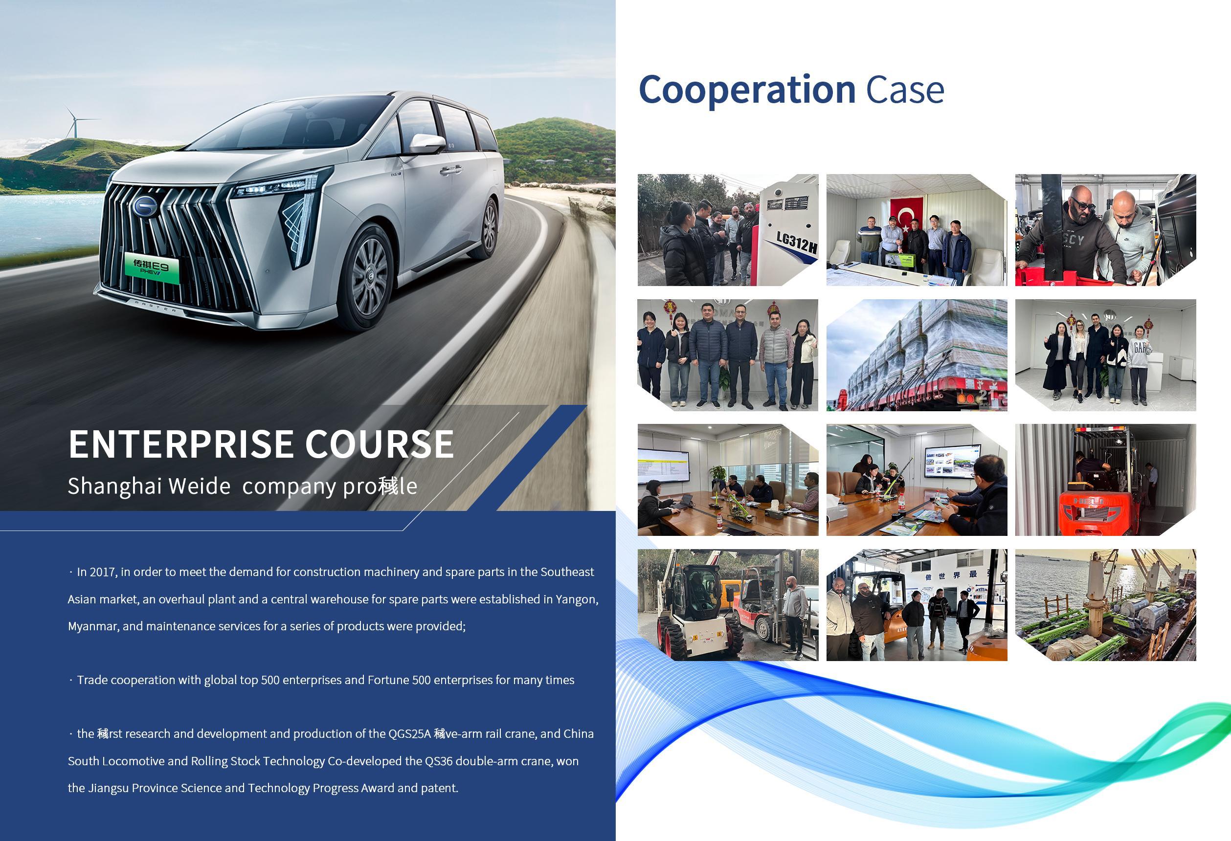 SY265C SANY Medium Excavator