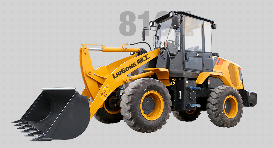 Wholesale Liugong 816H wheel loader Manufacturers and